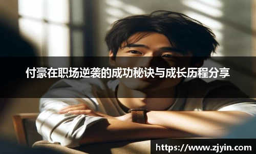 芒果体育